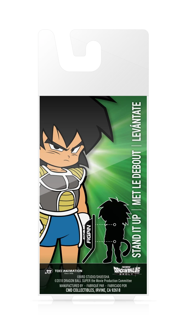 Dragon Ball Super Broly Movie Kid Broly (M38) 3 Dragon Ball Super Broly Movie Kid Broly (M38)